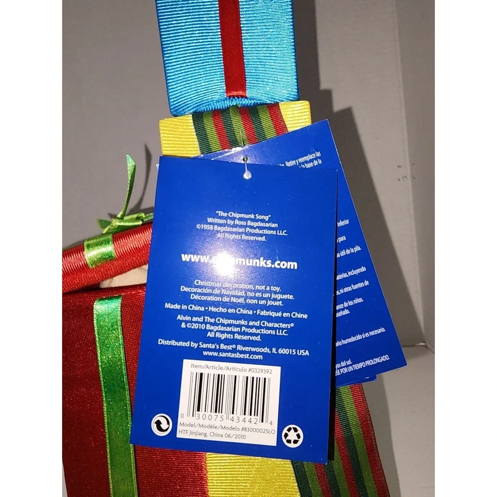 NWT Alvin and the‎ Chipmunks Musical Animation Christmas Gifts